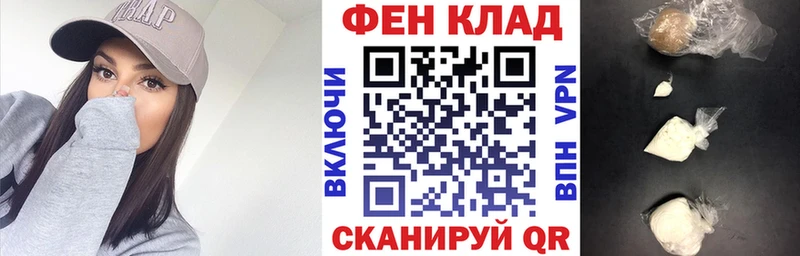 Amphetamine Розовый  купить закладку  Снежногорск 
