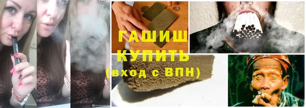 мескалин Алзамай