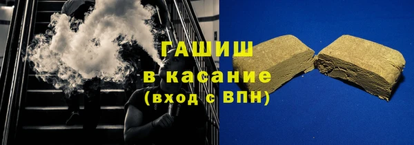 меф Остров