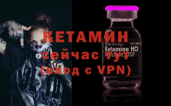 мескалин Алзамай