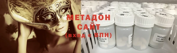 мескалин Алзамай