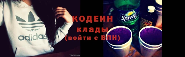 мескалин Алзамай