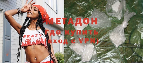 mix Осташков