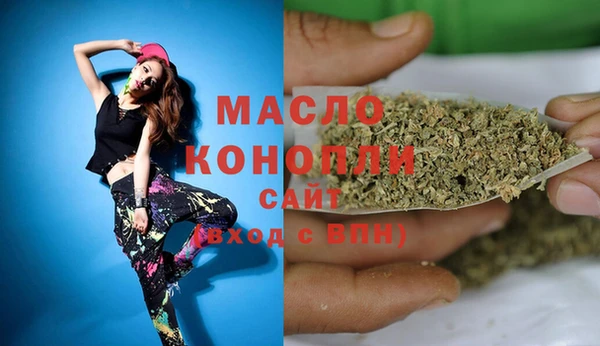 соль ск Алексин