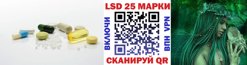 LSD-25 экстази ecstasy мега маркетплейс Снежногорск