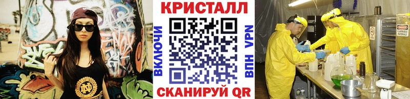 Первитин витя Снежногорск