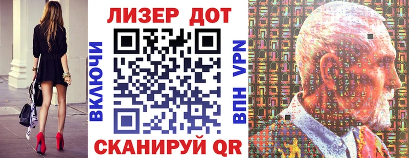 гидра как войти  Снежногорск  Марки N-bome 1,5мг 